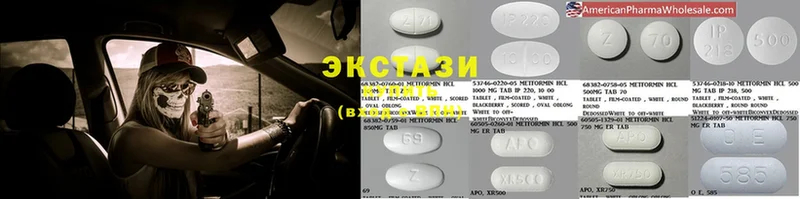 гидра ССЫЛКА  как найти закладки  Болохово  Ecstasy Дубай 